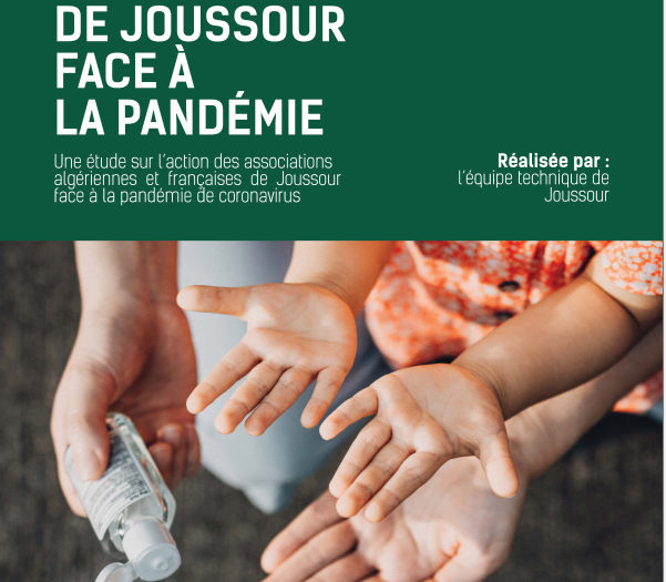 Une étude sur les actions des associations de Joussour face à la pandémie de Coronavirus